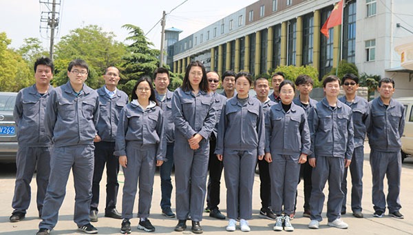 អំពីពួកយើង