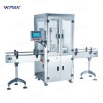 ម៉ាស៊ីនដាក់ស្លាកកំប៉ុងដែកស្វ័យប្រវត្តិ