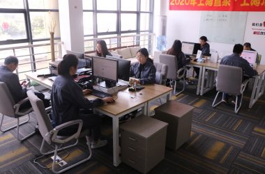 ទិដ្ឋភាពរោងចក្រ