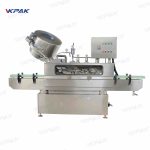 ដបកែវ ប្រដាប់បិទបូមធូលី ម៉ាស៊ីនស្ទីម ប្រដាប់បំពង