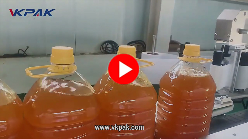 បន្ទាត់បំពេញប្រេង