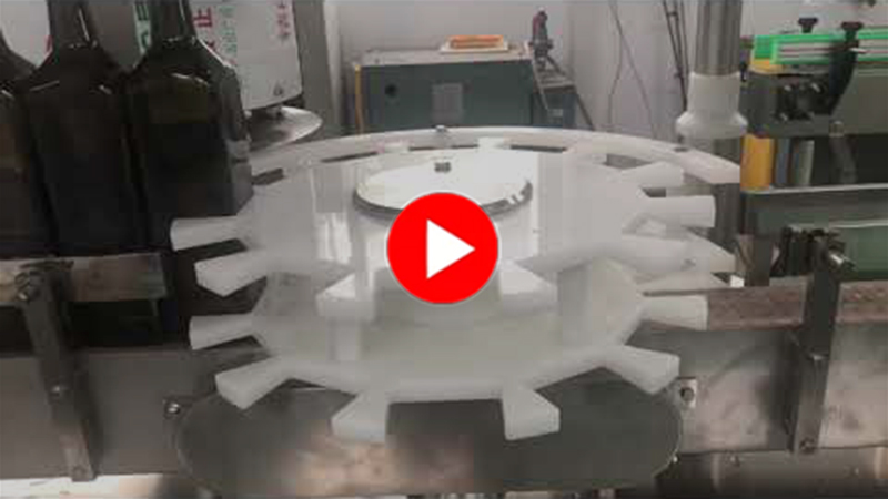 បន្ទាត់បំពេញប្រេងអូលីវ