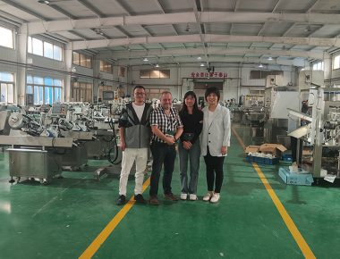 អតិថិជនចក្រភពអង់គ្លេស