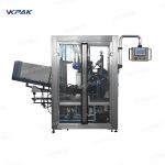 ម៉ាស៊ីនដាក់ស្លាកបំពង់ទន់ផ្លាស្ទិចដោយស្វ័យប្រវត្តិ ជាមួយនឹងប្រព័ន្ធផ្តល់ចំណីតាមបំពង់