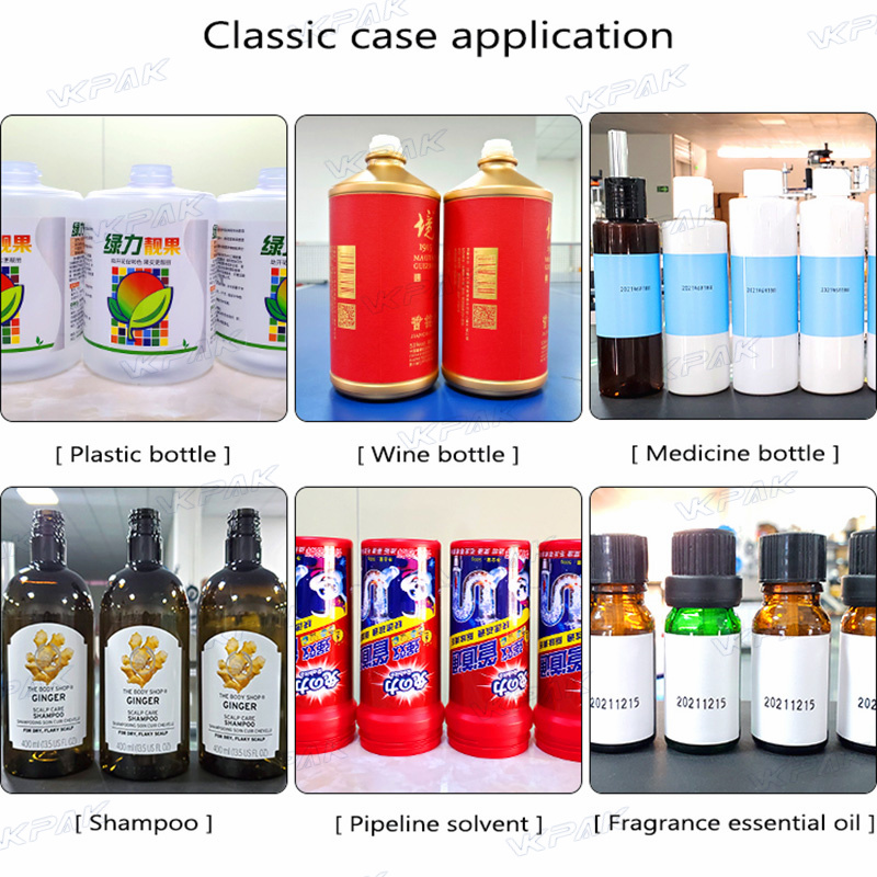 កម្មវិធី VK-T801