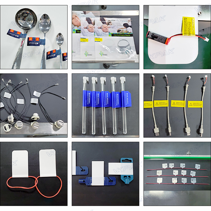 កម្មវិធី VK-T807