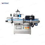 ឧបករណ៍ដាក់ស្លាកសញ្ញាបិទជិតដបតូច ដបមូលដោយស្វ័យប្រវត្តិ