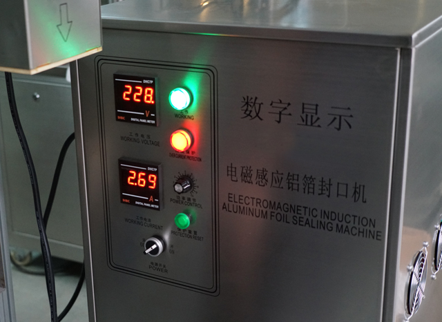 induction sealing machinery.jpg