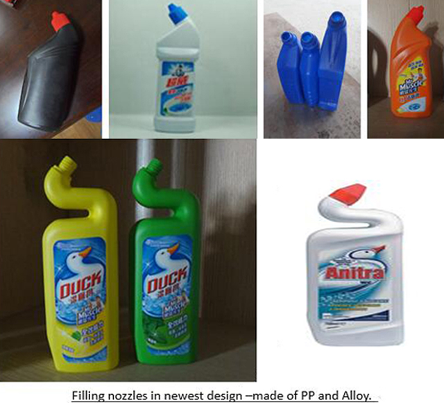 ការបំពេញចូលទៅក្នុងដបមិនទៀងទាត់ .jpg