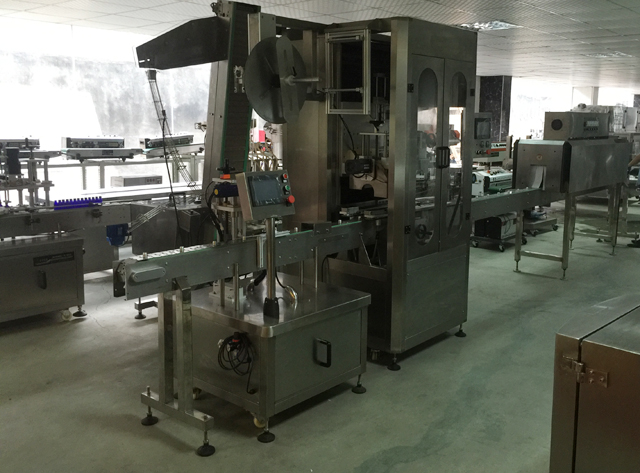 ដៃអាវ labeller.jpg