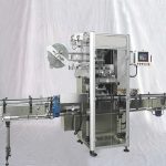 ម៉ាស៊ីនផ្លាកសញ្ញាដៃអាវកាត់បន្ថយកំដៅដបដោយស្វ័យប្រវត្តិ