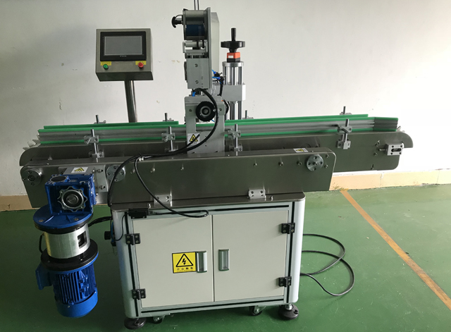 ម៉ាស៊ីនលាបមាត់ ស្លាកយីហោ customized.jpg