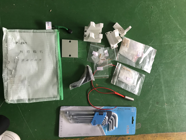 គ្រឿងបន្លាស់សម្រាប់បបូរមាត់ខាងក្រោម labeling.jpg