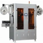 ម៉ាស៊ីនដាក់ស្លាកក្បាលដបពីរដងដោយស្វ័យប្រវត្តិ