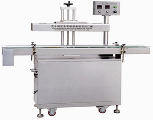 automatic aluminum foil sealing machine ម៉ាស៊ីនផ្សាភ្ជាប់ foil induction.JPG