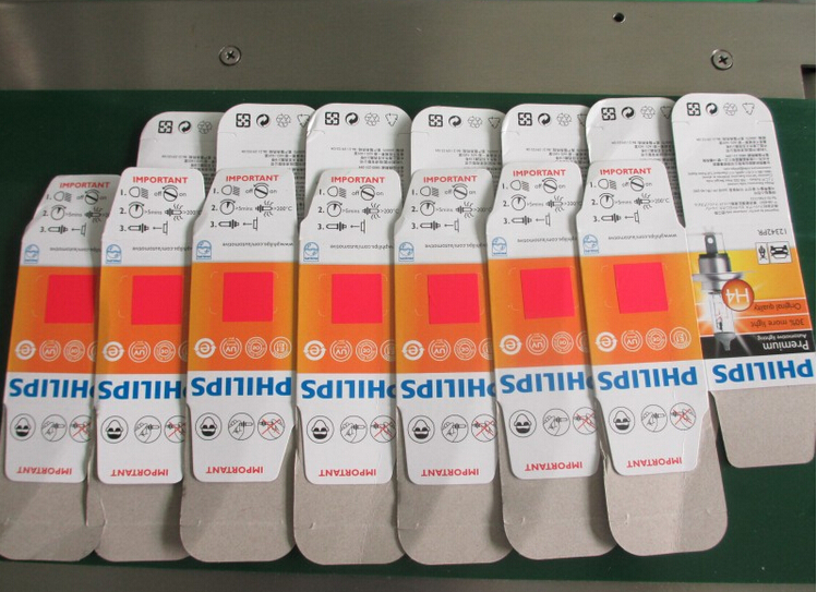 ម៉ាស៊ីនដាក់ស្លាកពី VKPAK.jpg