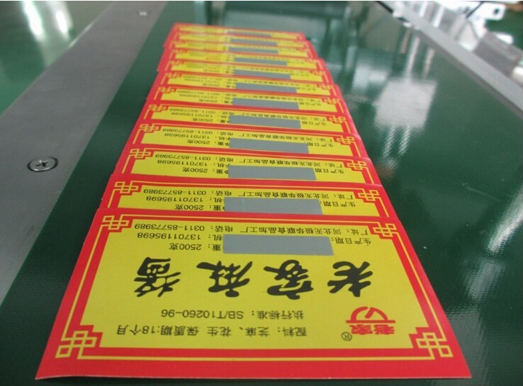 ការដាក់ស្លាកគំរូយន្តហោះ surface.jpg