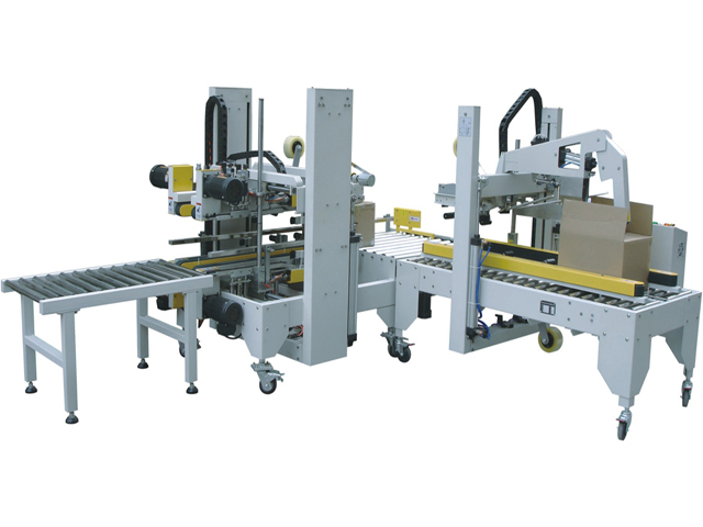 ប្រភេទ H sealing carton machine.jpg