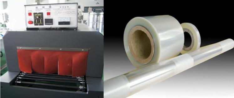 shrinkage tunnel with PE film shrinkage tunnel និង pe film.jpg