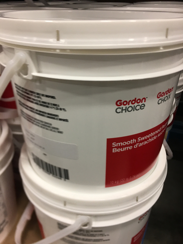 ធុងបាស (4).jpg