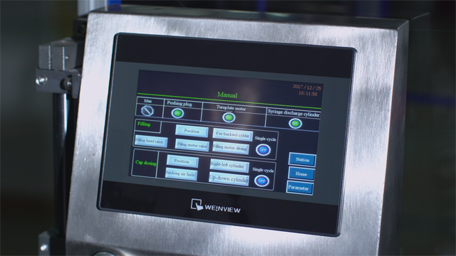 ប៉ារ៉ាម៉ែត្រអេក្រង់ប៉ះ (3.jpg