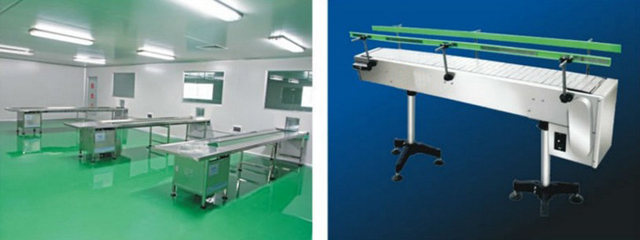 ខ្សែក្រវ៉ាត់ conveyor.jpg