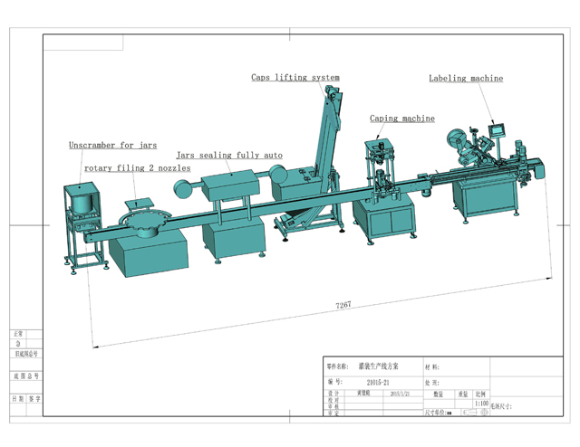 3D rotary filling sealing capping line.jpg
