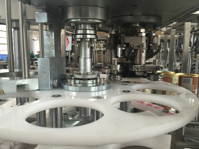 ទីតាំងកំប៉ុងកំឡុងពេល sealing.jpg