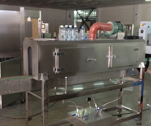 ផ្លូវរូងក្រោមដីសម្រាប់កំដៅ tapes.jpg