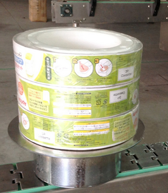 ដៃអាវបិទស្លាក បង្រួម packing.jpg