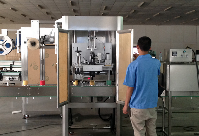 ដៃអាវ labeller.jpg