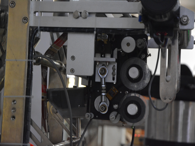 ផ្នែកសរសេរកូដកាលបរិច្ឆេទសម្រាប់ការបំពេញរាវចូលទៅក្នុង bag.jpg