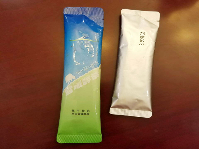 ដោយងាយស្រក់ទឹកភ្នែក (1).jpg