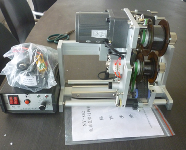 កាលបរិច្ឆេទម៉ាស៊ីនបោះពុម្ព coding.jpg