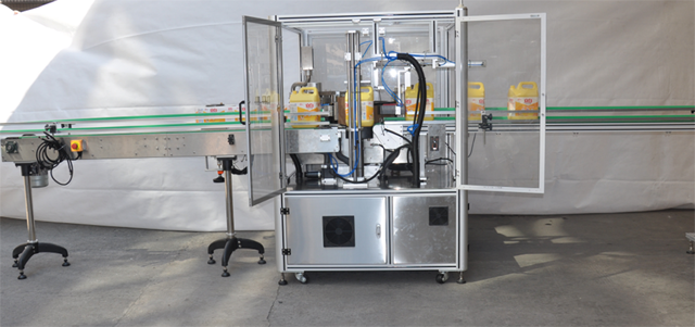 ស្ថានីយ៍តែមួយ labeller.png