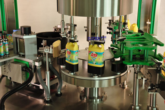 រលាយក្តៅ labeller.jpg