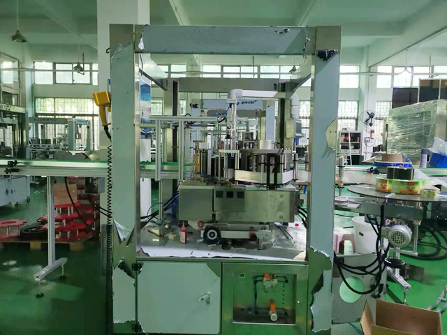 ស្លាករលាយក្តៅ machine.jpg