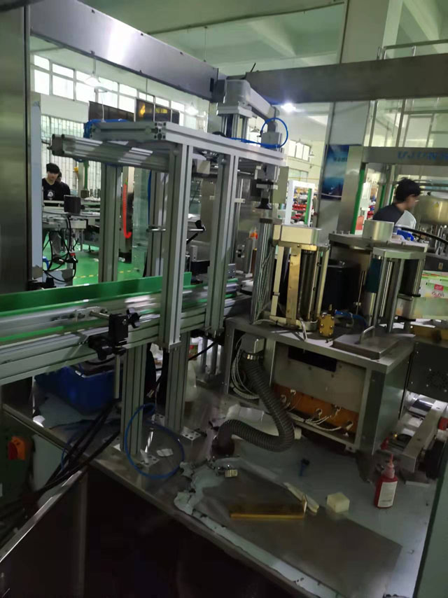 រលាយក្តៅ labeller.jpg