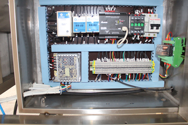 នៅខាងក្នុងដប unscrambler.jpg