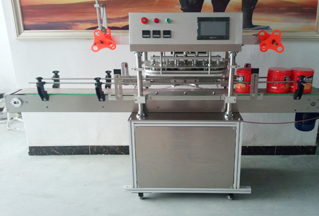 front pictures for automatic sealing machine រូបភាពផ្នែកខាងមុខនៃម៉ាស៊ីនបិទជិតពាងស្វ័យប្រវត្តិ.jpg