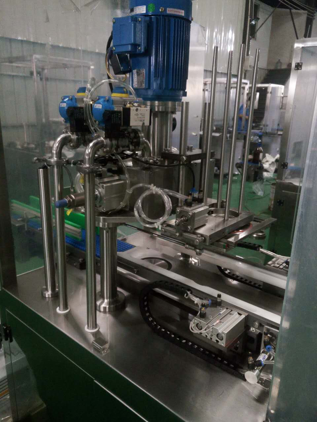 បិទរូបថតសម្រាប់ vacuum seamer.jpg