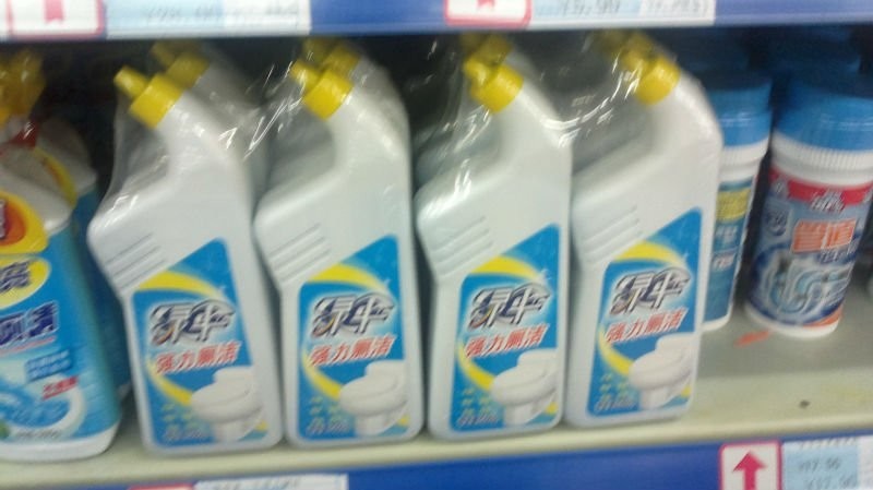 liquid detergent bottles wrapping ដបសាប៊ូរាវ packaging.jpg