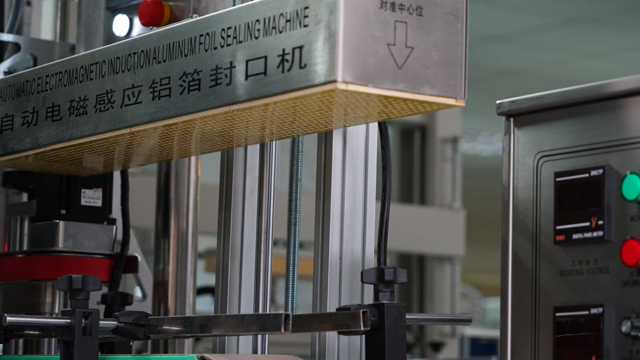 គំនូរនៃ induction sealing.jpg