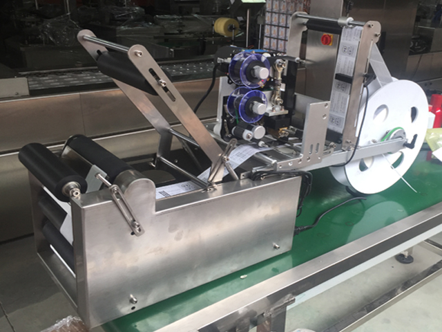 semi automatic bottle labeling equipment ម៉ាស៊ីនដាក់ស្លាកដប manual.jpg
