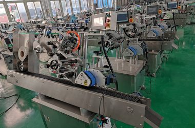 ទិដ្ឋភាពរោងចក្រ