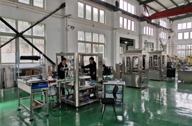 ទិដ្ឋភាពរោងចក្រ