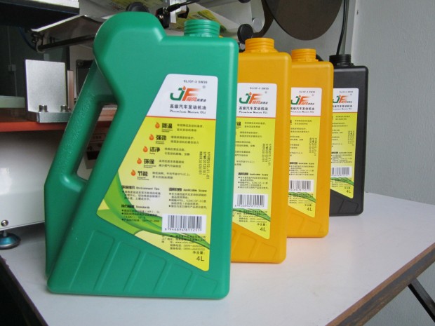 ការដាក់ស្លាកផ្ទៃយន្តហោះ effect.jpg