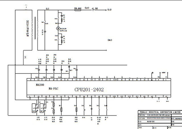 electric skeltch drawing for vacuum capping equipment គំនូរអគ្គិសនី.jpg