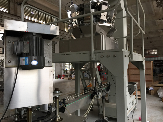 កំប៉ុងបំពេញម៉ាស៊ីនបិទជិត shot.jpg