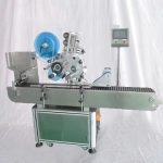 ដបមូលផ្តេកដែលមានល្បឿនលឿន ឧបករណ៍ដាក់ស្លាក សឺរាុំង